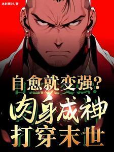 肌肉uzi
