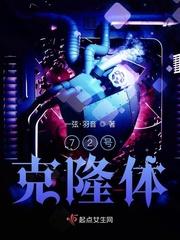 克隆号d5f3