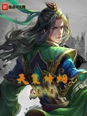 回民发丧图片