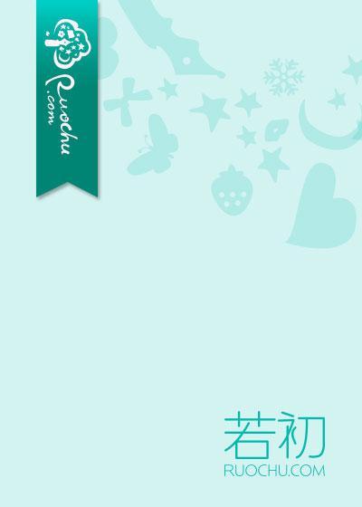 把爱永远封存短剧全集免费观看