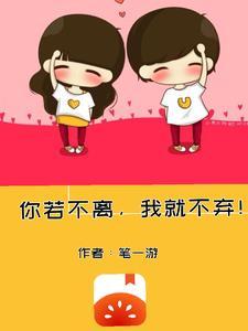 我便不弃的说说