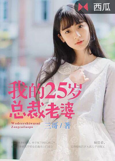 隐龙战神短剧免费观看全集