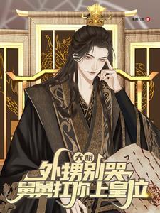 外甥舅舅怎么称呼