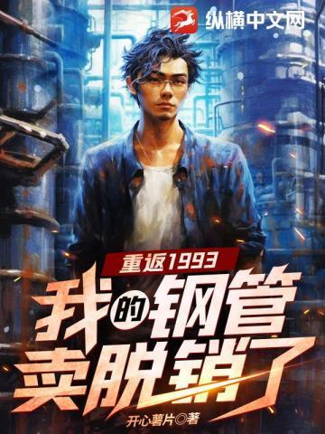 钢厂是做什么的?