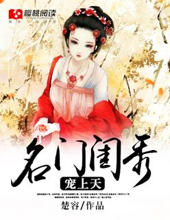 余暧暧顾默