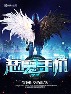 汉承天予无弹窗