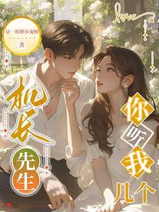 我们不约简然