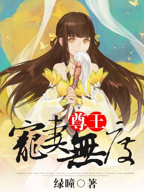 柳暗花明林云免费阅读