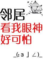 苏桐的