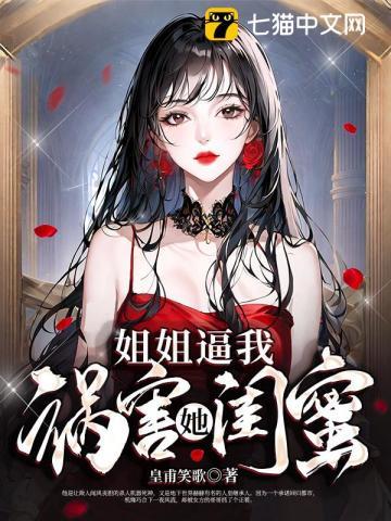 逍遥潜龙类似的