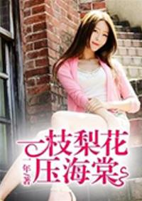 张铭林晚星免费全文阅读