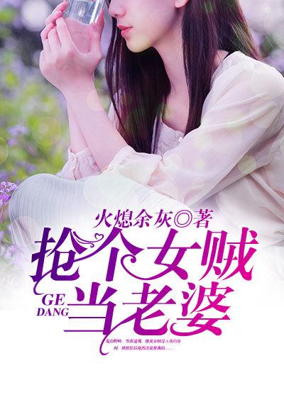 飞龙乘云图片