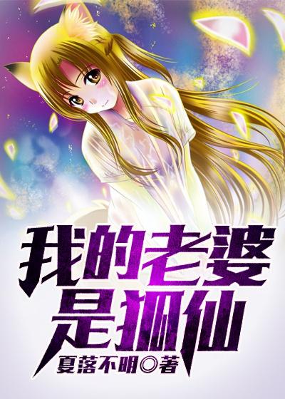 龙王殿之主萧阳最新