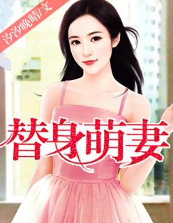 传闻中的陈芊芊配音演员表
