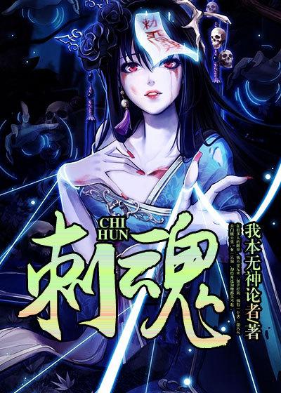 林梦宣