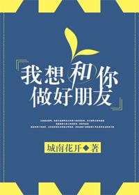 逆天改命李北斗最新