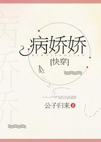 楚烈王