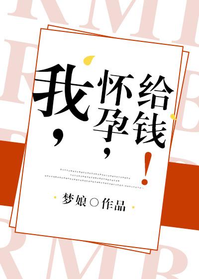 一号战尊叶凡谭诗韵笔趣阁免费阅读
