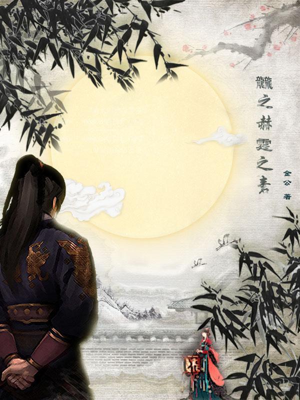 之赫蓝作品