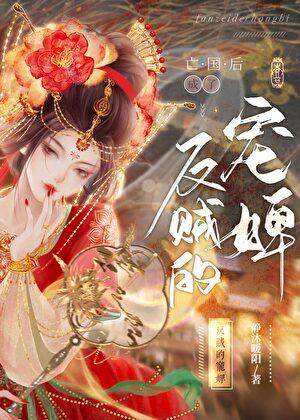 别空山静沐暖阳免费全文
