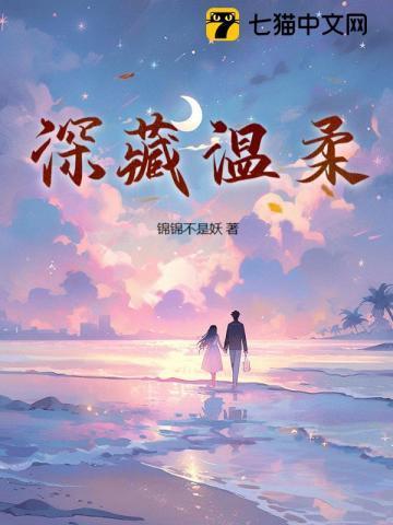 冷战过后想离婚