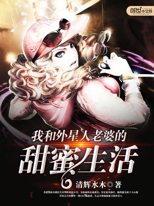 豪婿战神叶君临最新