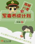 赵云柳如心免费阅读无广告