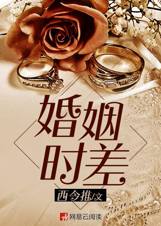 史上最强侯爷阅读