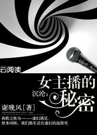 战少的重生新娘