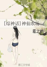 短袖(魔王殿)