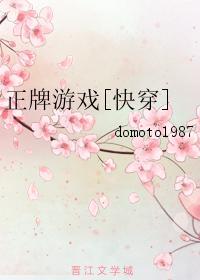 永夜之王布莱克