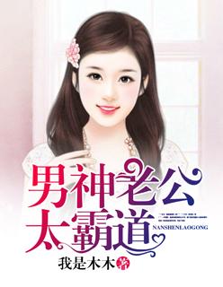 战神叶君临全文
