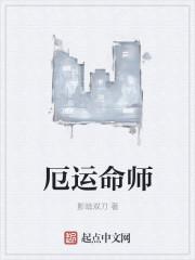 穿成偏执反派小心肝免费无弹窗阅读