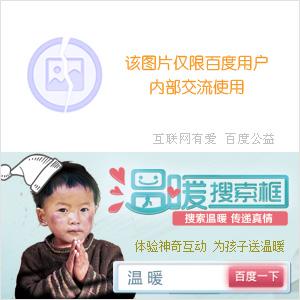 综齐神的不低调曰常