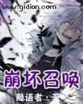 女主苏辞月的