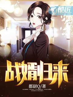 秦朗苏倾慕免费阅渎