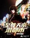 陈轩 全文