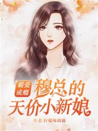 你是天上月是什么意思
