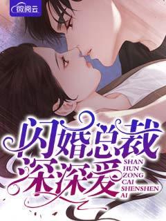 听闻远方有你dj版劲爆
