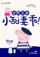 老和尚又住了半年
