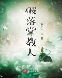 云七念顾景琛免费阅读