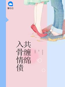 唐诗薄夜名字