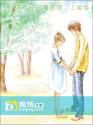 战少晖和宁夕免费阅读