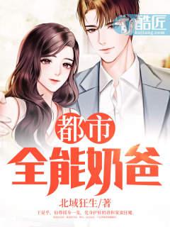 玄阳仙尊在线观看免费播放
