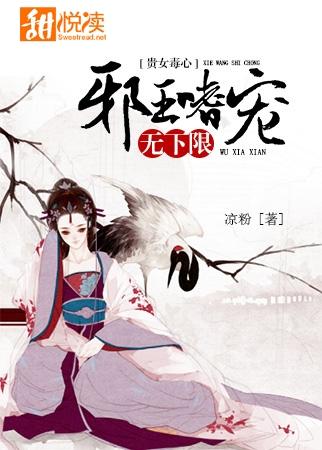 我喜欢你的寂静作者是谁