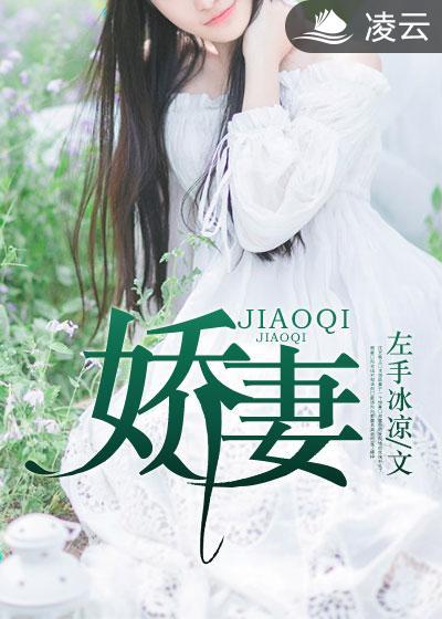 在线观看