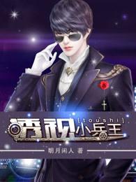 透视兵王的乡村