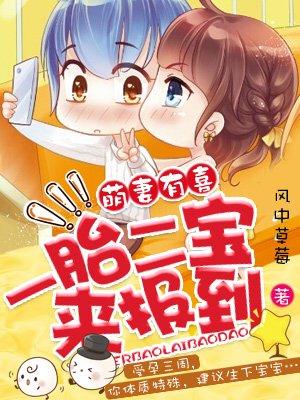 邢烈寒唐思雨爱似尘埃心向水