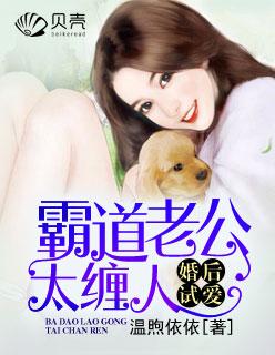 请接招免费观看