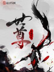 大日如来